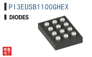 PI3EUSB1100GHEX