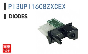 PI3UPI1608ZXCEX