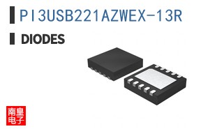 PI3USB221AZWEX-13R