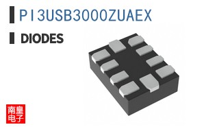 PI3USB3000ZUAEX