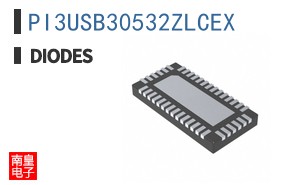 PI3USB30532ZLCEX