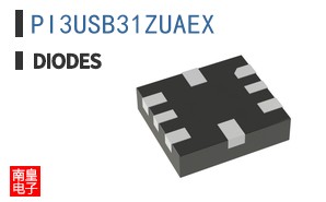 PI3USB31ZUAEX