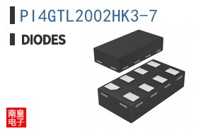 PI4GTL2002HK3-7