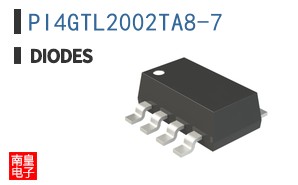 PI4GTL2002TA8-7