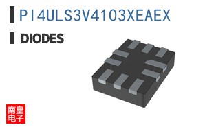 PI4ULS3V4103XEAEX