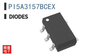 PI5A3157BCEX