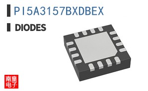 PI5A3157BXDBEX