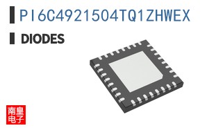 PI6C4921504TQ1ZHWEX