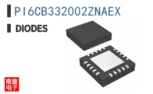 PI6CB332002ZNAEX