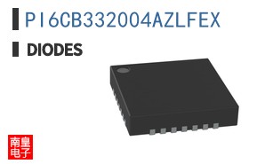 PI6CB332004AZLFEX