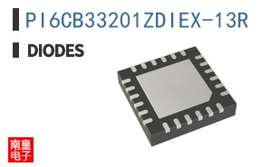 PI6CB33201ZDIEX-13R