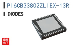 PI6CB33802ZLIEX-13R