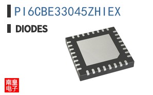 PI6CBE33045ZHIEX