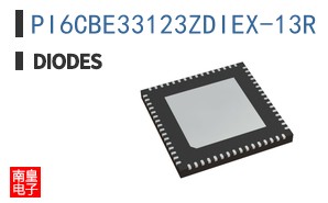 PI6CBE33123ZDIEX-13R