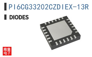 PI6CG33202CZDIEX-13R