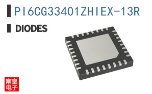 PI6CG33401ZHIEX-13R