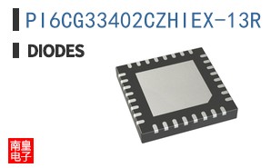 PI6CG33402CZHIEX-13R