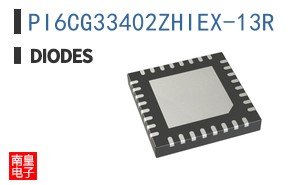 PI6CG33402ZHIEX-13R