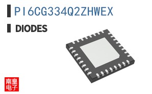 PI6CG334Q2ZHWEX