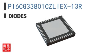 PI6CG33801CZLIEX-13R