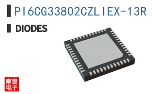 PI6CG33802CZLIEX-13R