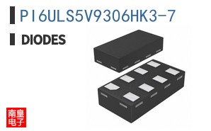 PI6ULS5V9306HK3-7