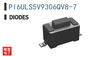 PI6ULS5V9306QV8-7
