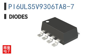 PI6ULS5V9306TA8-7