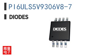 PI6ULS5V9306V8-7