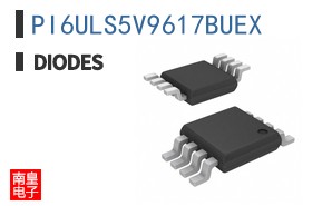 PI6ULS5V9617BUEX