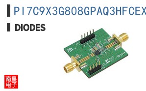 PI7C9X3G808GPAQ3HFCEX