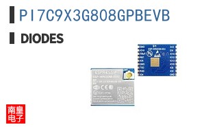 PI7C9X3G808GPBEVB