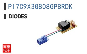 PI7C9X3G808GPBRDK