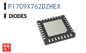 PI7C9X762DZHEX