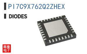 PI7C9X762Q2ZHEX