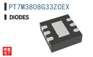 PT7M3808G33ZCEX