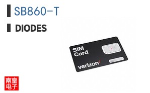 SB860-T