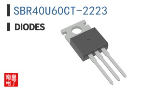 SBR40U60CT-2223