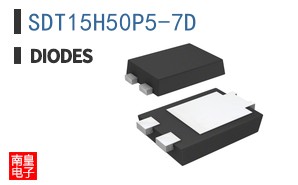 SDT15H50P5-7D