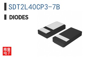 SDT2L40CP3-7B