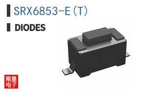 SRX6853-E(T)