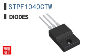 STPF1040CTW
