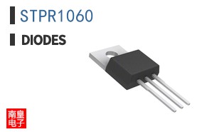 STPR1060