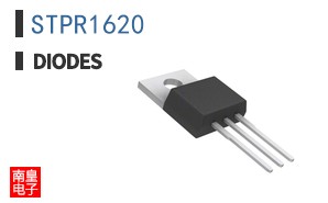 STPR1620