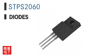 STPS2060
