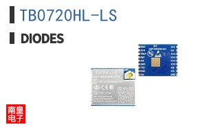 TB0720HL-LS