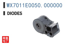 WX7011E0050.000000