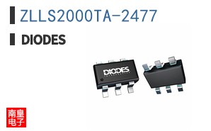 ZLLS2000TA-2477