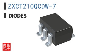 ZXCT210QCDW-7