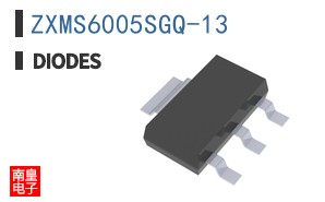 ZXMS6005SGQ-13